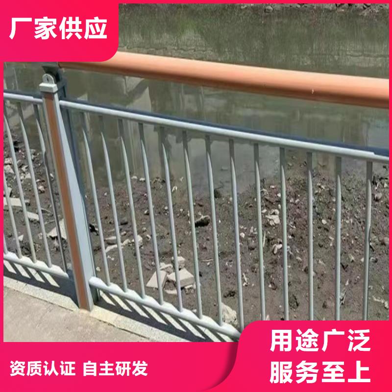 资讯：不锈钢复合管护栏山东宏达友源护栏有限公司生产厂家