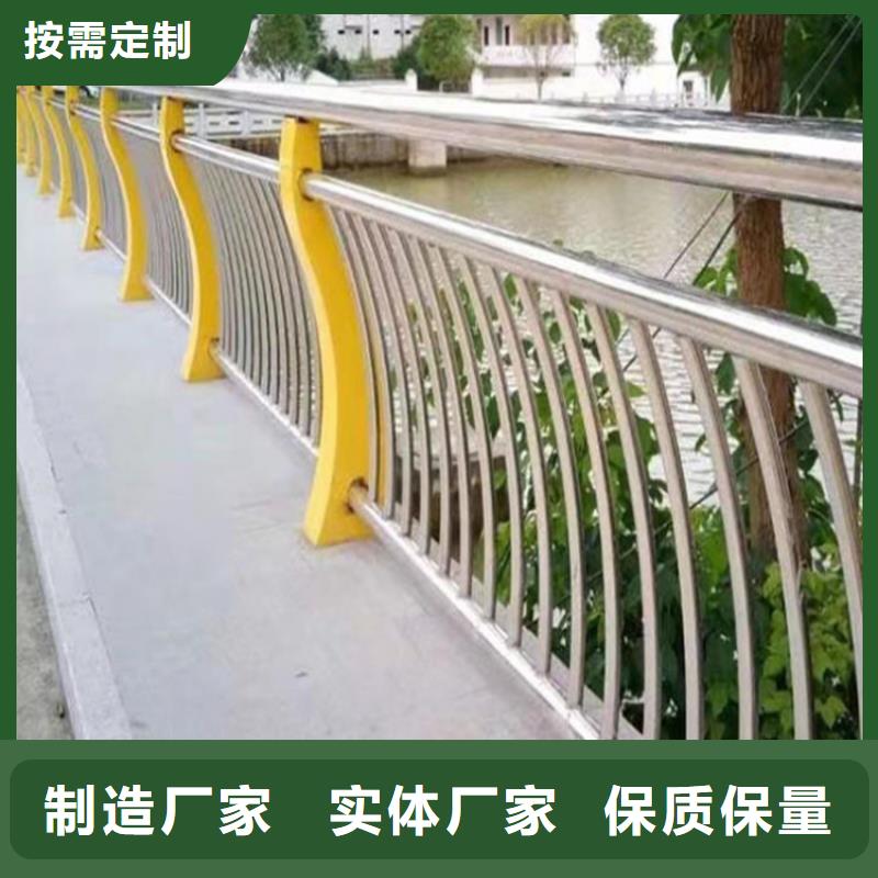 不锈钢复合管护栏山东宏达友源护栏有限公司品种齐全的厂家