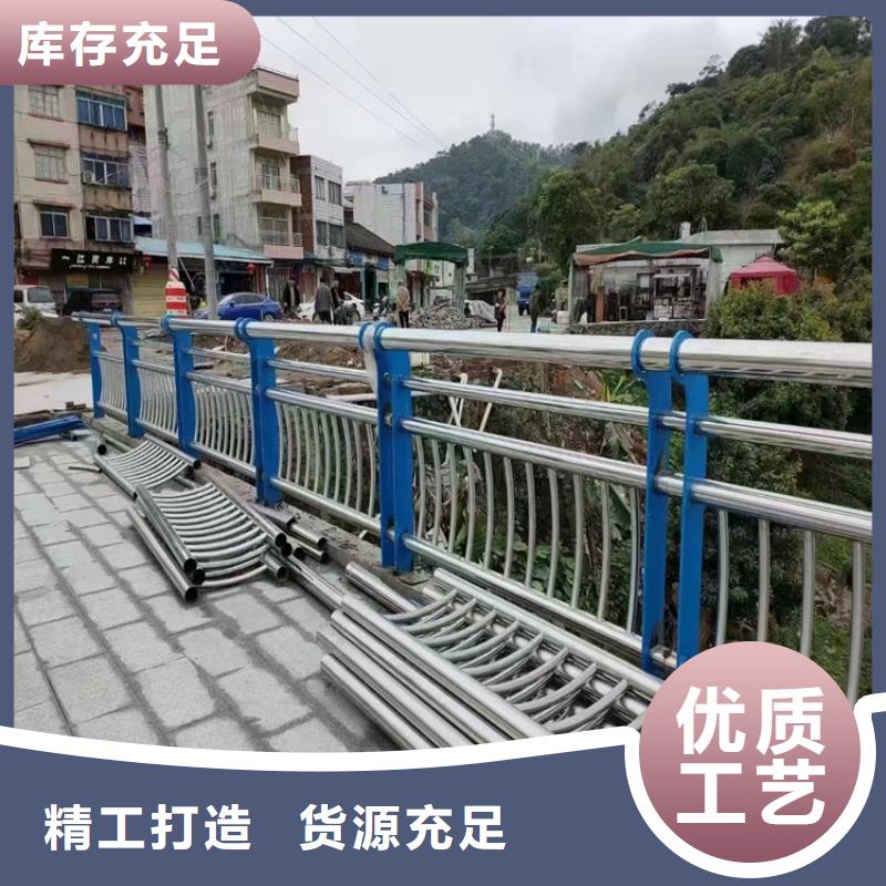 复合管道路护栏销售厂家