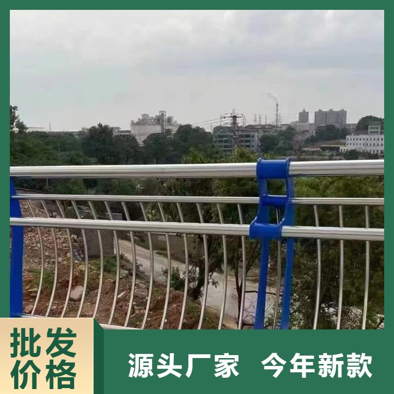 不锈钢复合管护栏首选山东银塔护栏有限公司-不锈钢复合管护栏首选山东银塔护栏有限公司按需定制