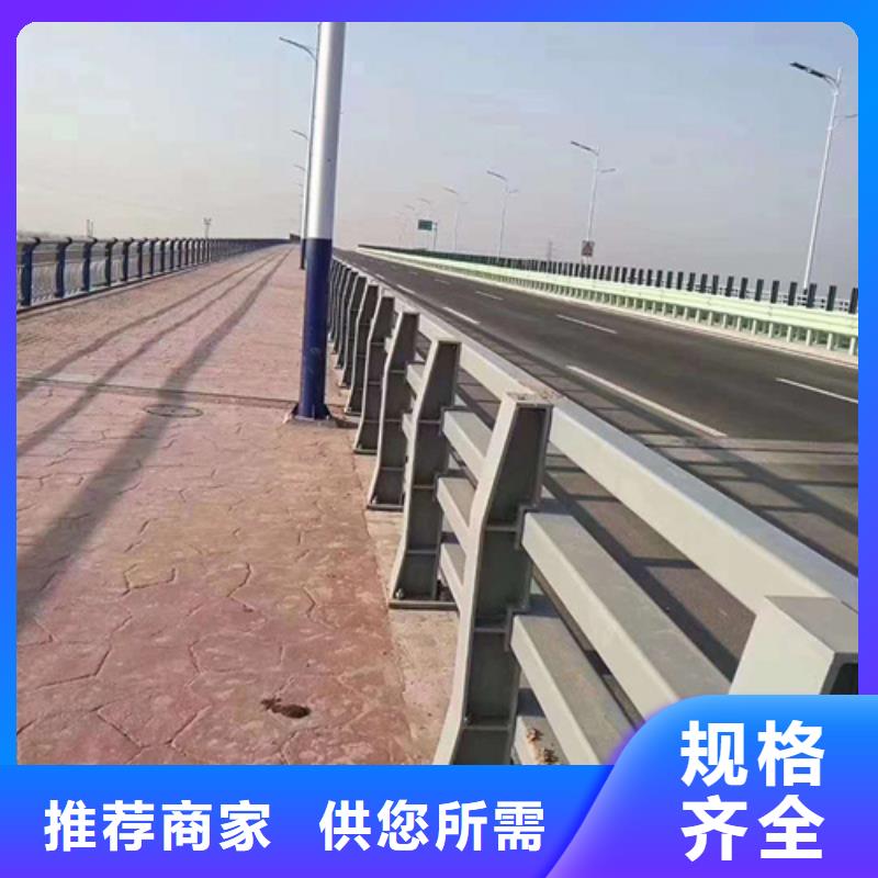 桥梁不锈钢复合管护栏制作公司