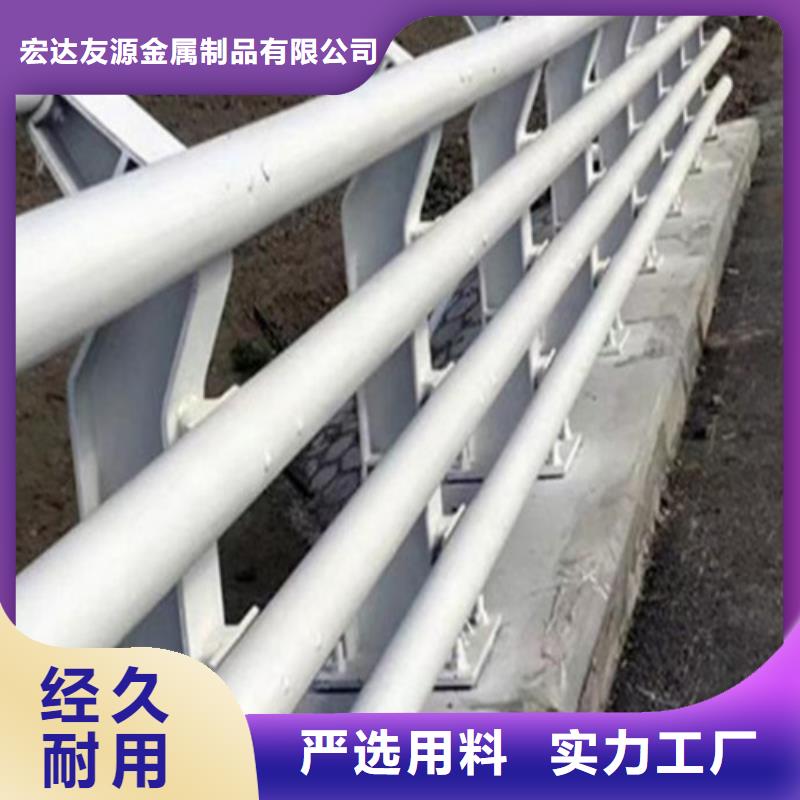 不锈钢复合管护栏栏杆工期短