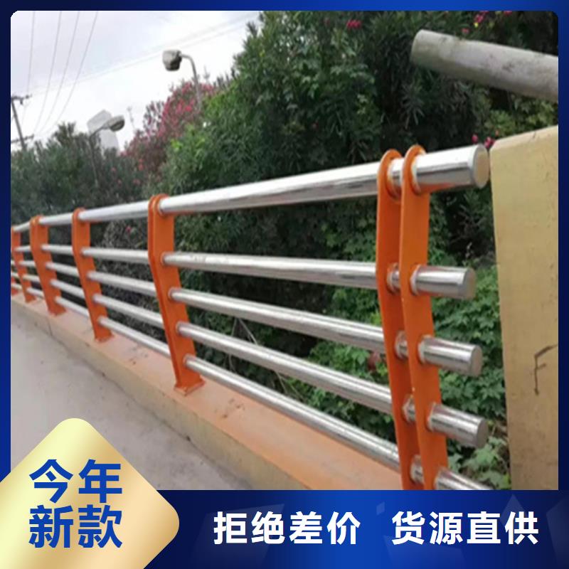 不锈钢复合管护栏栏杆定制工厂