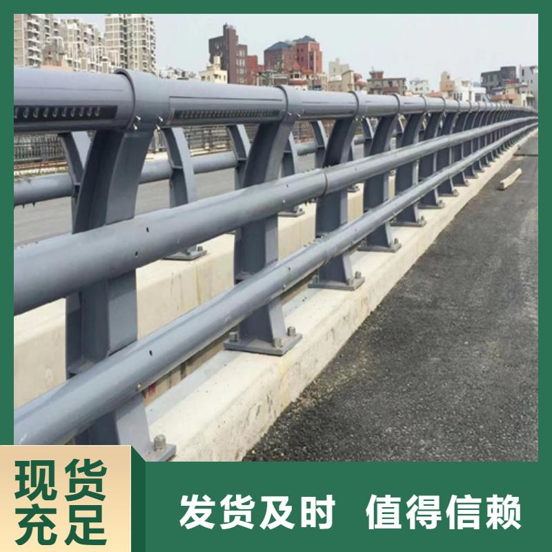 不锈钢复合管护栏山东宏达友源护栏有限公司实力大厂家