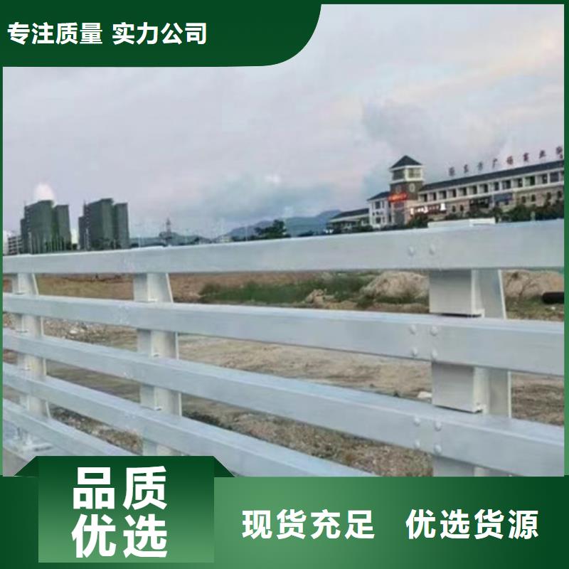 桥梁不锈钢复合管护栏10年生产厂家