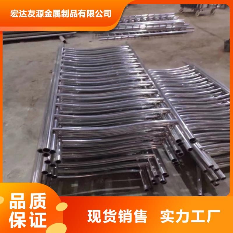 供应不锈钢复合管护栏多少钱一米_优质厂家