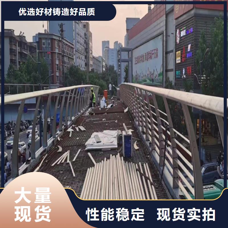 复合管道路护栏销售厂家