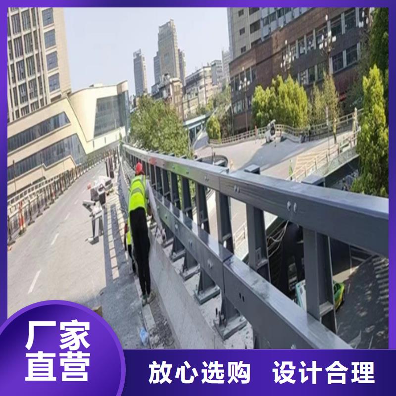 公路不锈钢复合管护栏施工方案