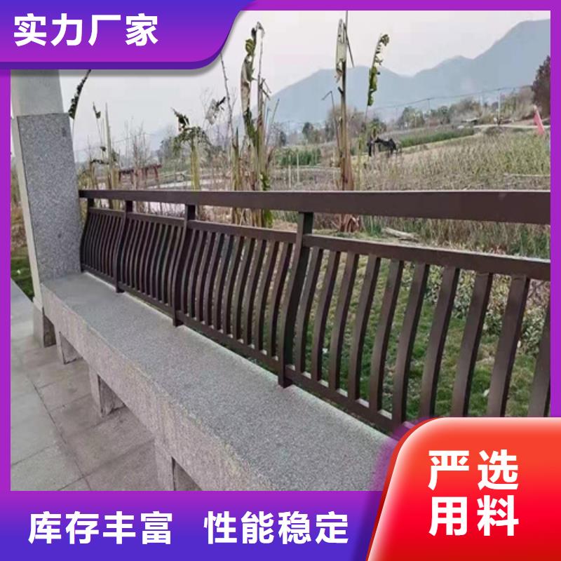 不锈钢复合管护栏栏杆工期短