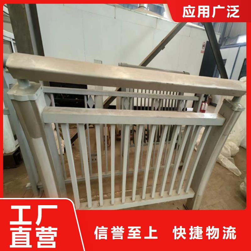 不锈钢复合管护栏栏杆-原厂质保