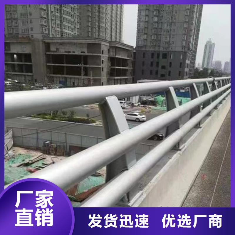 优质的公路安全防护栏-实体厂家可定制