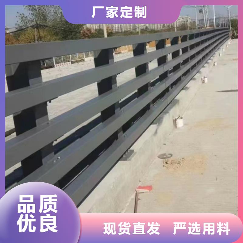 公路不锈钢复合管护栏优选商家