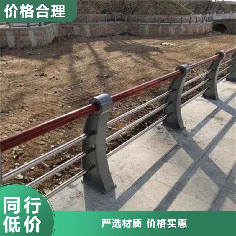 不锈钢复合管护栏咨询山东宏达友源护栏有限公司厂家-做工精细