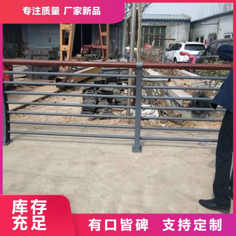 公路不锈钢复合管护栏施工方案