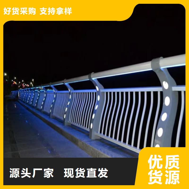 规格全的桥梁护栏不锈钢复合管现货厂家