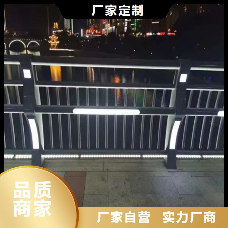 不锈钢复合管护栏价格期待与您合作