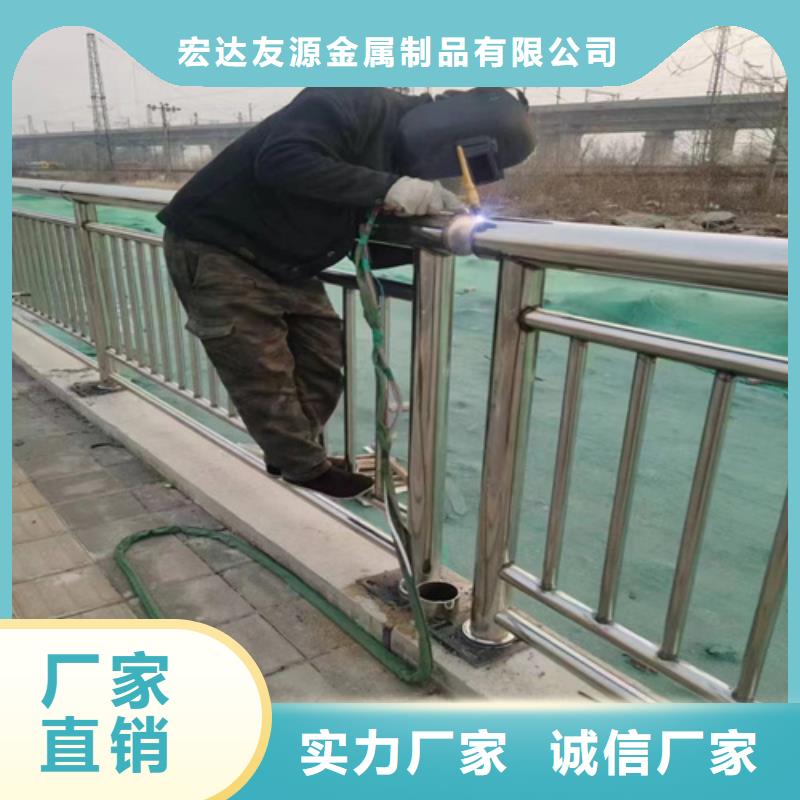 优质桥梁不锈钢复合管护栏的供货商