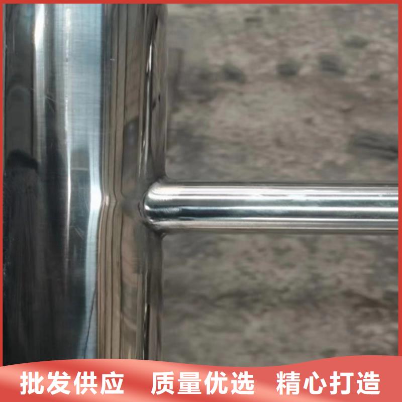 不锈钢复合管护栏生产公司 内衬不锈钢复合管客户至上