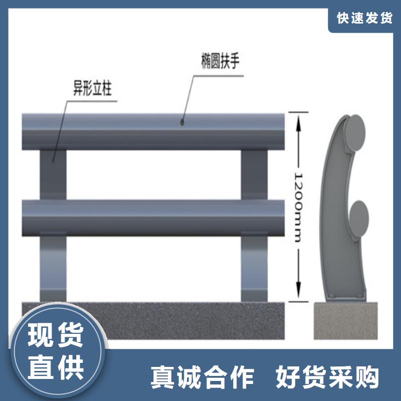 不锈钢复合管护栏栏杆定制