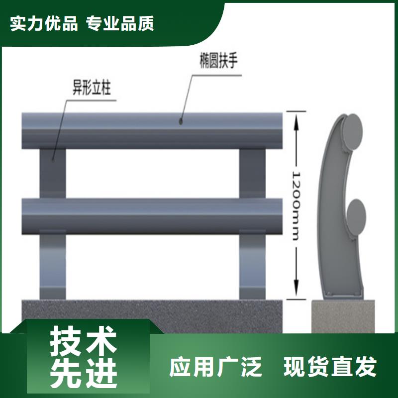 规格全的不锈钢复合管护栏栏杆厂家