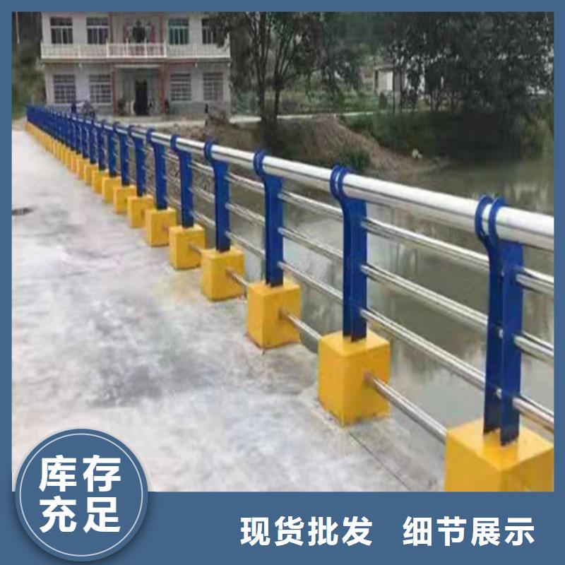 不锈钢复合管护栏栏杆质量可靠的厂家