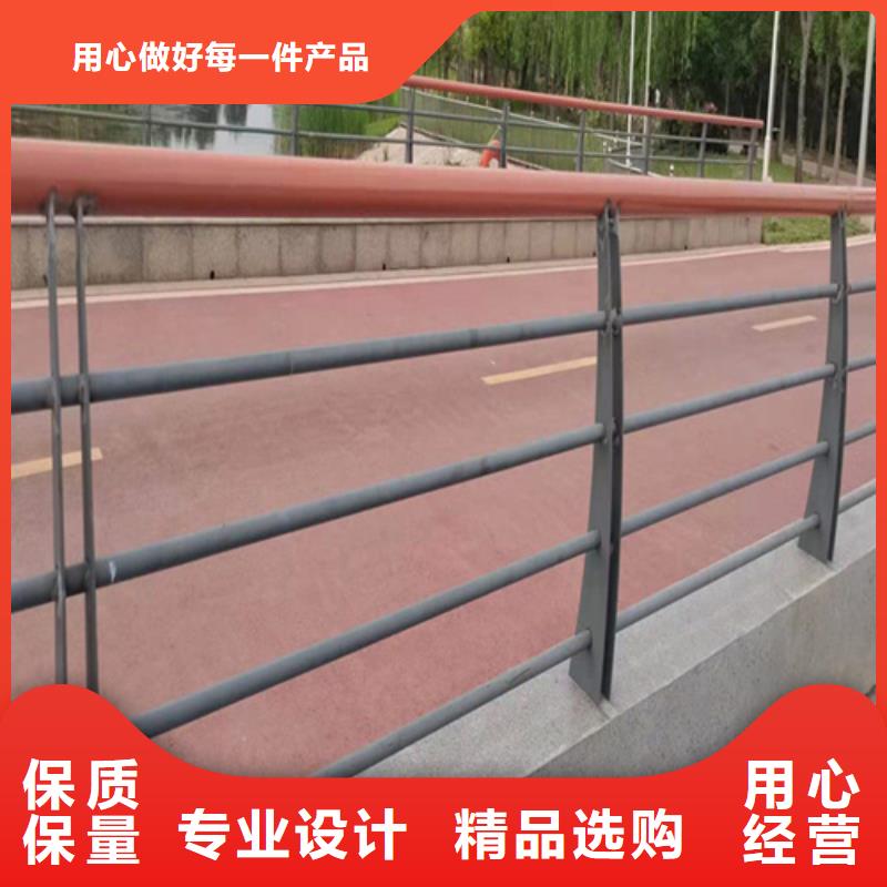 新闻：不锈钢复合管护栏厂家就找山东宏达友源生产厂家