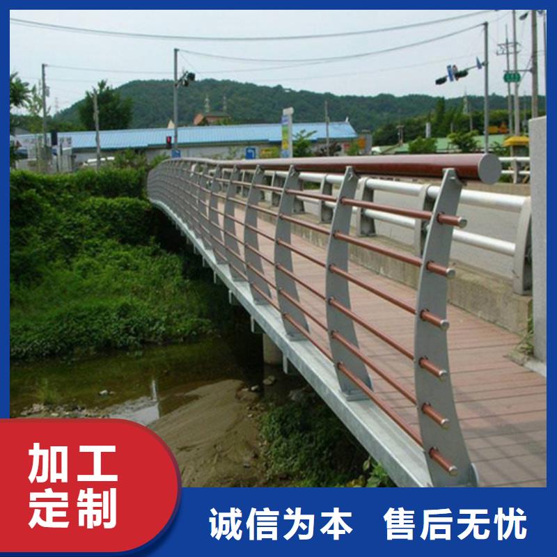 防撞河道灯光护栏厂家-点击领取样品