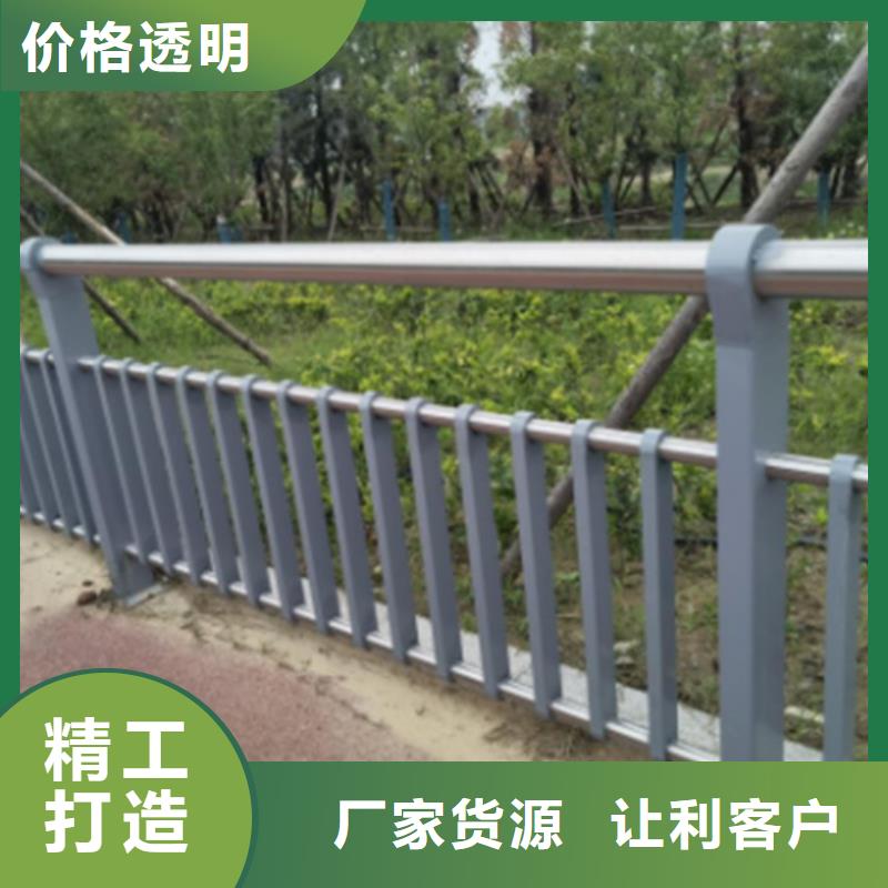 道路栏杆厂家市场价