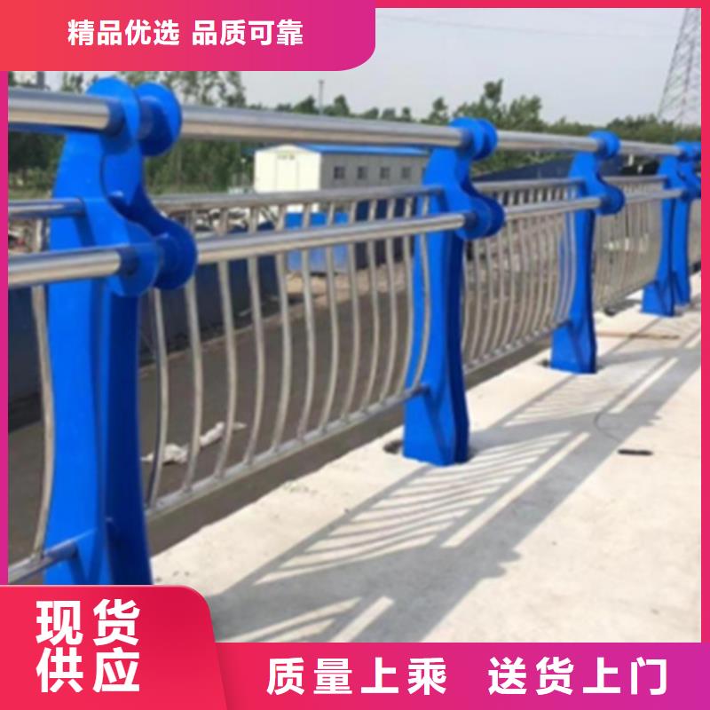 不锈钢复合管护栏山东宏达友源护栏有限公司制造商