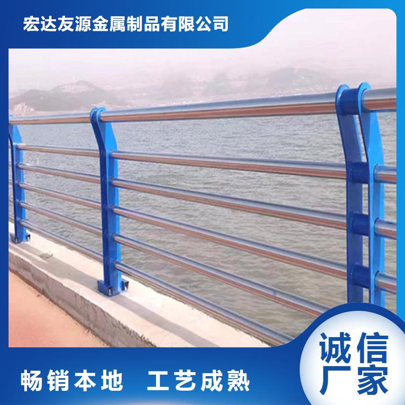 桥梁不锈钢复合管护栏供货稳定