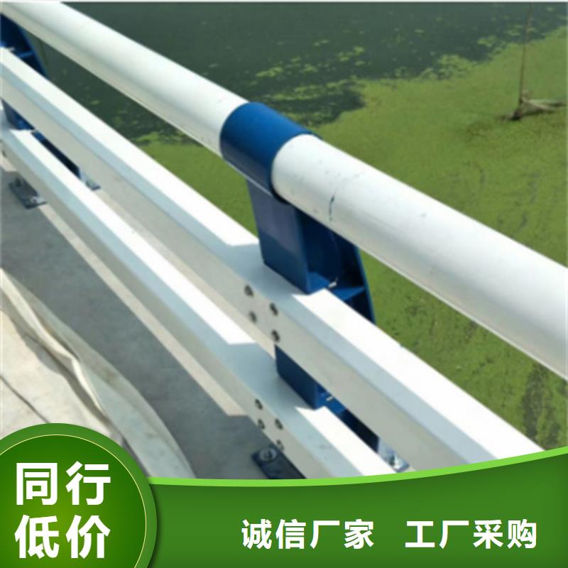 生产不锈钢复合管护栏咨询山东宏达友源护栏有限公司的厂家