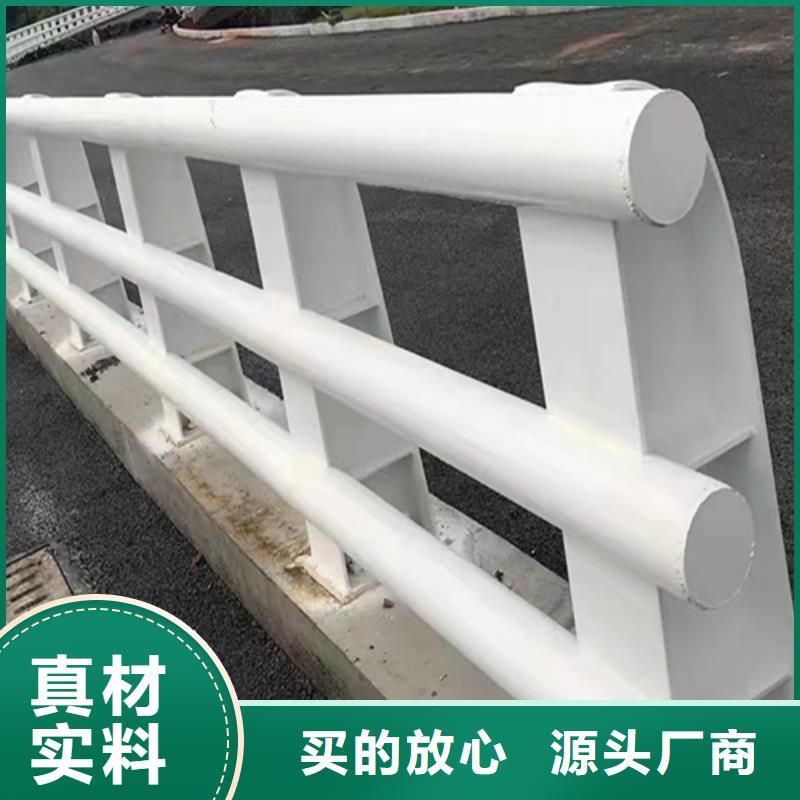 不锈钢复合管护栏山东宏达友源护栏有限公司厂家图片