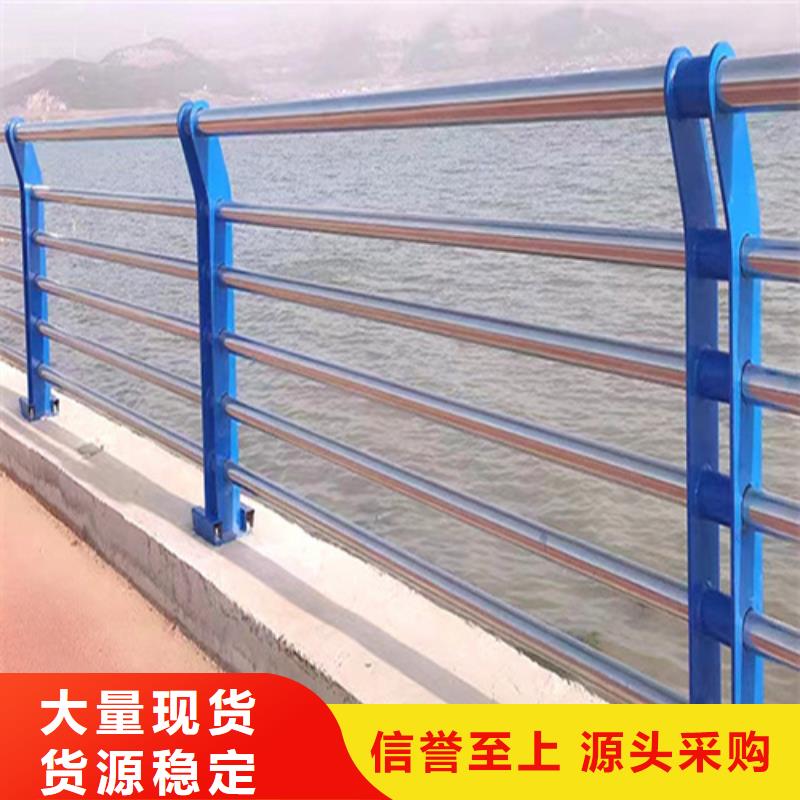优质桥梁不锈钢复合管护栏的供货商