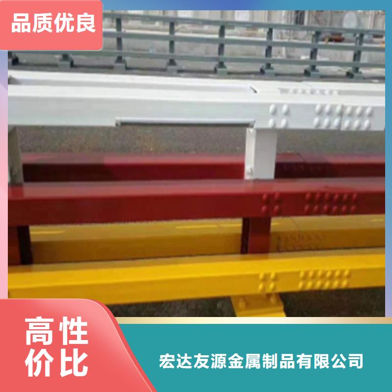不锈钢复合管护栏山东宏达友源护栏有限公司值得信赖的厂家