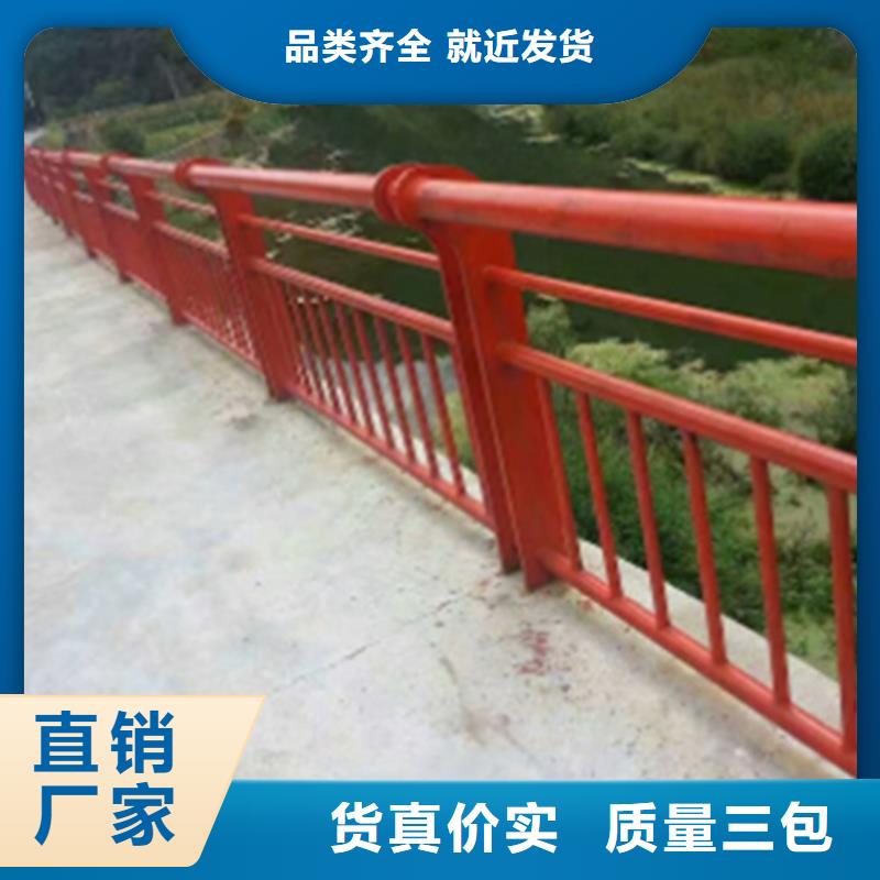 优质的公路安全防护栏-实体厂家可定制