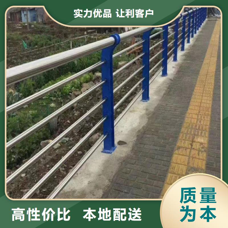 可定制的桥梁护栏不锈钢立柱本地厂家
