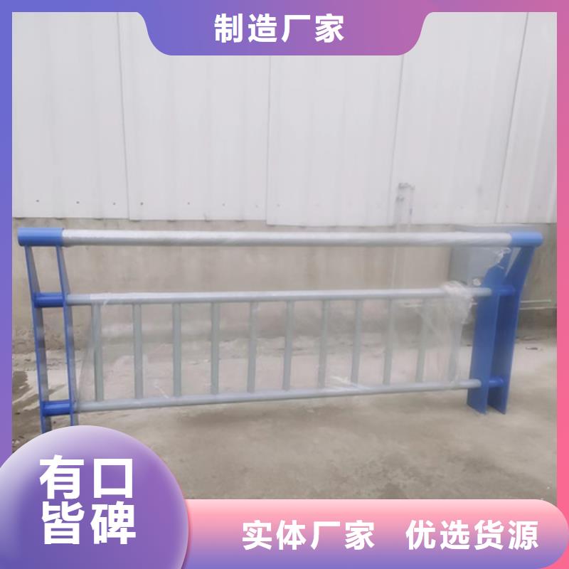 不锈钢复合管护栏山东宏达友源护栏有限公司-制作精良