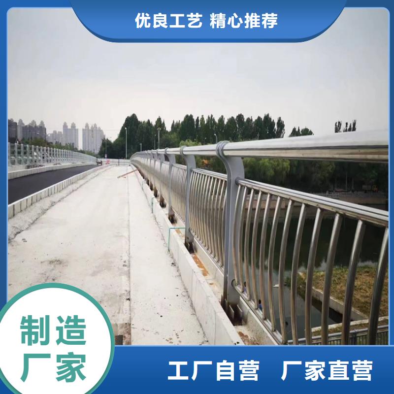 不锈钢桥梁护栏安装设计施工