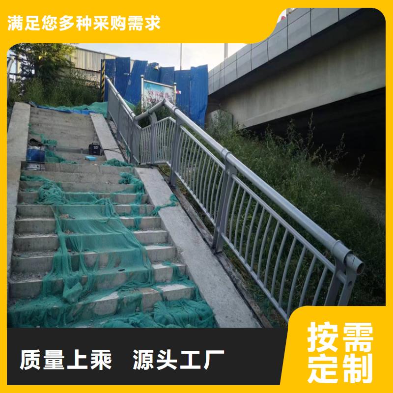 优选：不锈钢桥梁护栏施工方案生产厂家