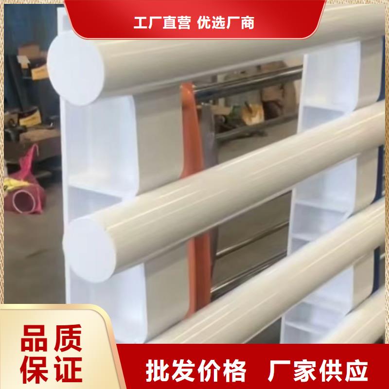 性價比高的不銹鋼橋梁護欄報價經銷商