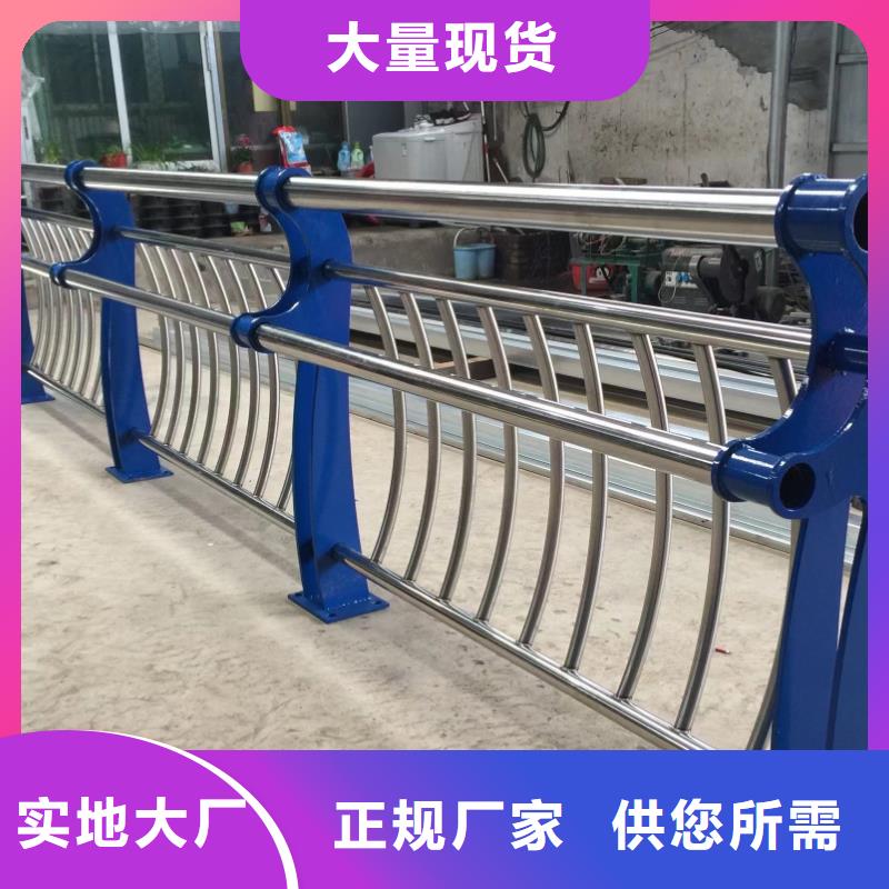 供应不锈钢桥梁护栏安装-实体厂家可定制