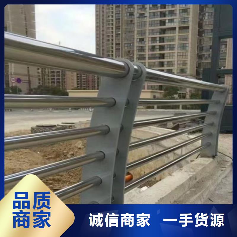不锈钢桥梁护栏尺寸按装视频大型生产厂家