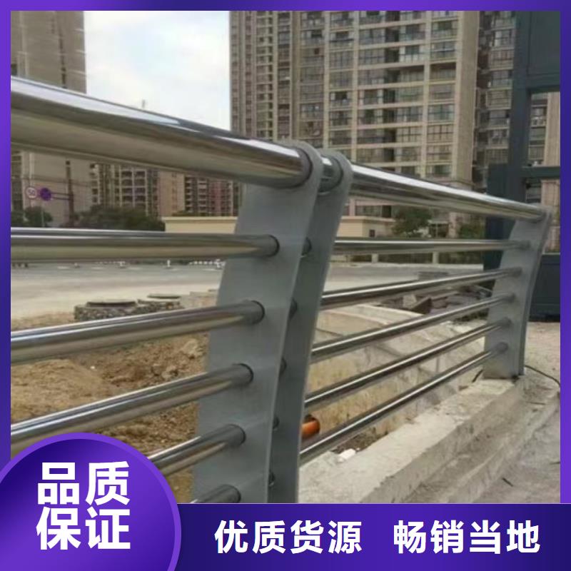 不锈钢桥梁护栏制作厂家值得信赖