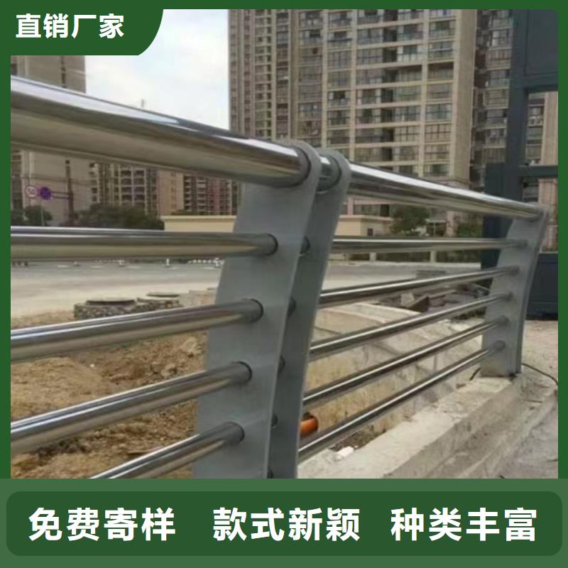 庫存充足的不銹鋼橋梁護欄供應商基地