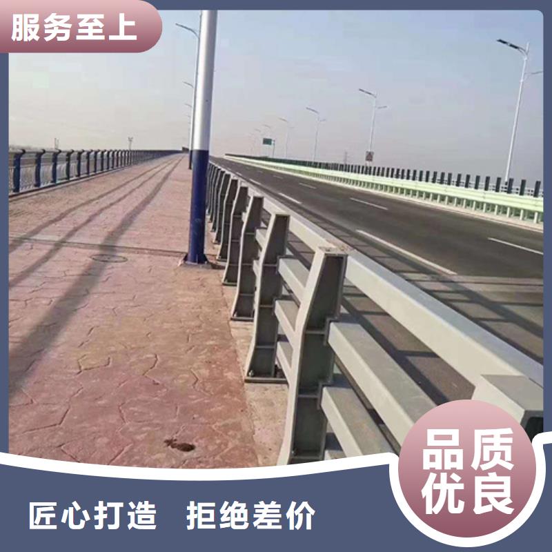 不锈钢桥梁护栏多少钱一米品质甄选