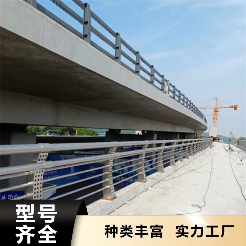 四川不锈钢桥梁护栏定制-实力厂家