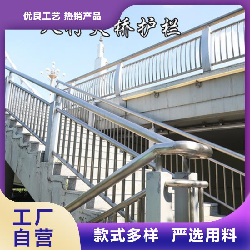 不锈钢桥梁护栏有哪些省心省钱