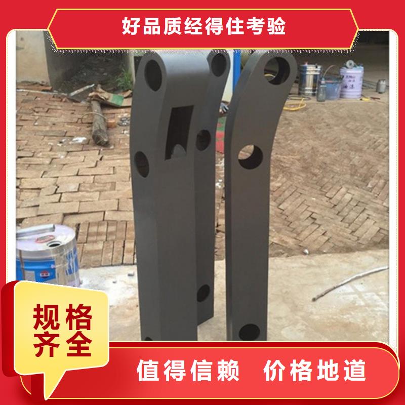 購買不銹鋼橋梁護欄安裝-現貨充足有保障
