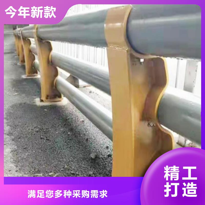 不锈钢桥梁护栏多少钱一米品质甄选