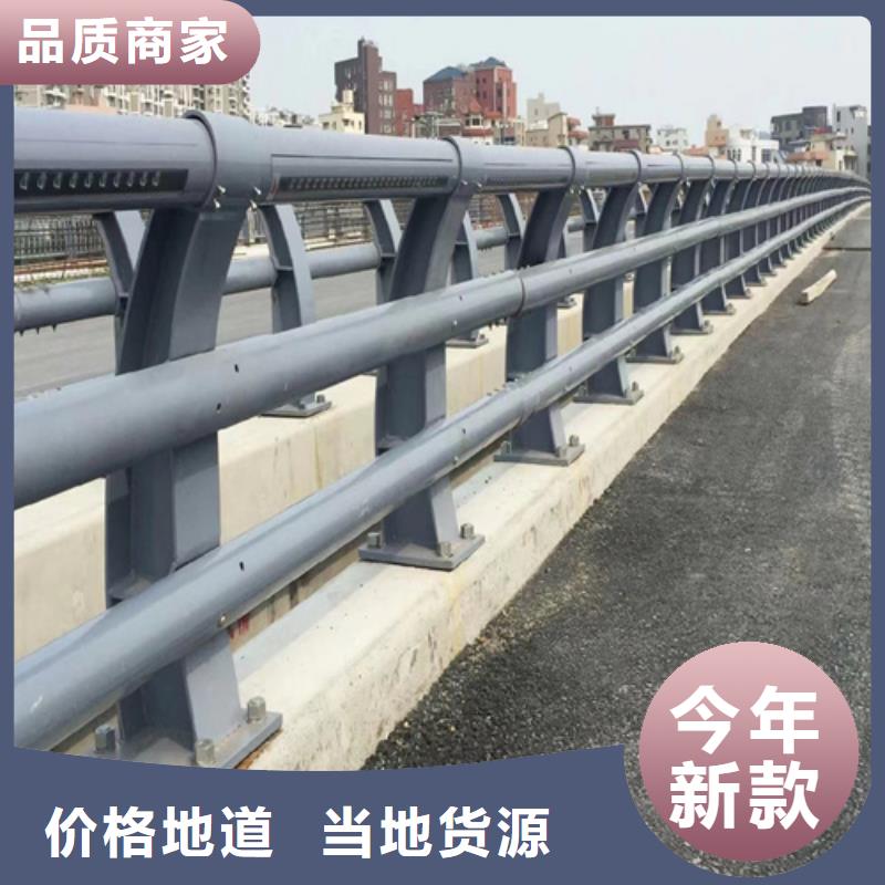 不锈钢桥梁护栏报价单厂家-规格全